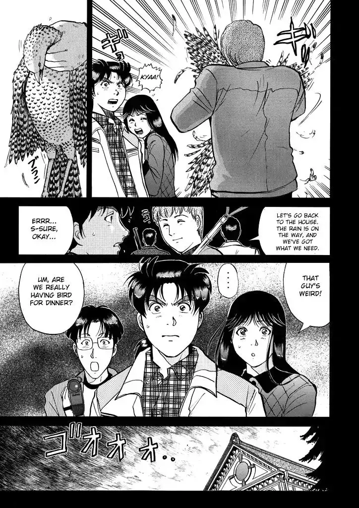 Kindaichi Shounen no Jikenbo Chapter 206 10